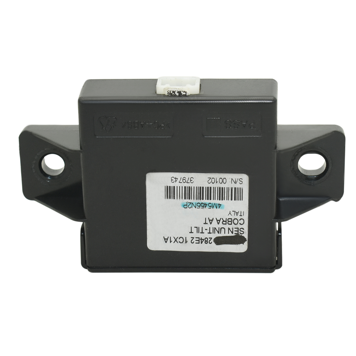 电脑盒 284E2-1CX1A-2